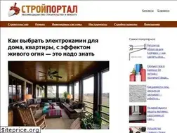 Sites similar to stroy-portall.com