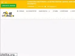 Sites similar to stroy-rem-dom.ru