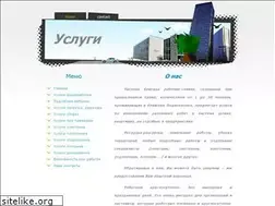 Sites similar to stroy-rossiya.ru
