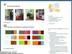 Sites similar to stroy-server.ru