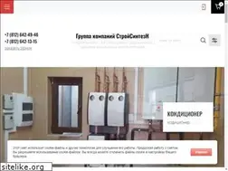 Sites similar to stroy-sintez-n.ru