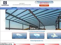 Sites similar to stroy-sistema.com.ua