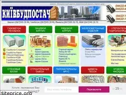 Sites similar to stroy-sklad.kiev.ua