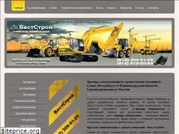 Sites similar to stroy-tehnica.ru