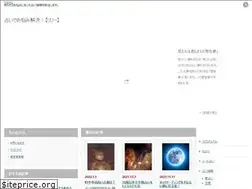 Sites similar to stroy-tehno.com