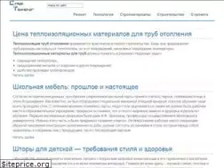 Sites similar to stroy-tehnolog.ru
