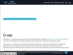 Sites similar to stroy-telo.com