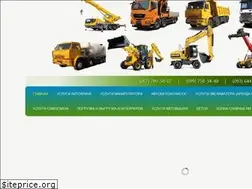 Sites similar to stroy-texnika.com.ua