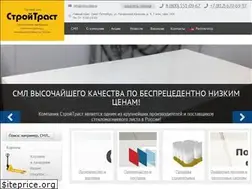 Sites similar to stroy-trast.ru