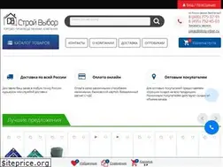 Sites similar to stroy-vibor.ru
