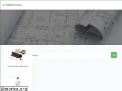 Sites similar to stroy-vitrina.ru