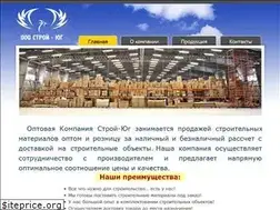 Sites similar to stroy-yg.ru