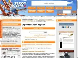 Sites similar to stroy-z.ru