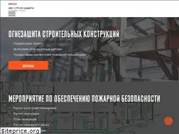 Sites similar to stroy-zashita.ru
