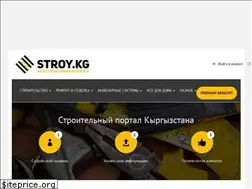 Sites similar to stroy.kg