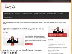Sites similar to stroyadom.ru