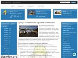 Sites similar to stroyarenda.by