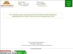 Sites similar to stroyarsenal.by