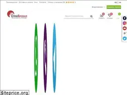 Sites similar to stroyarsenal.com.ua