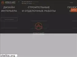 Sites similar to stroyart.com.ua