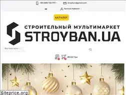 Sites similar to stroyban.ua