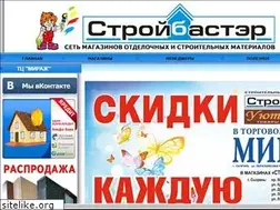Sites similar to stroybaster.ru