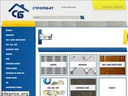 Sites similar to stroybat29.ru