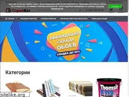 Sites similar to stroybat42.ru