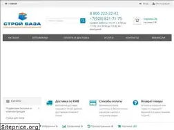 Sites similar to stroybaza-kmv.ru
