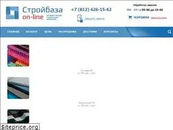 Sites similar to stroybaza-online.ru