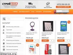 Sites similar to stroybaza-vrn.ru