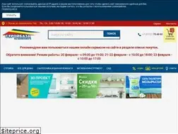 Sites similar to stroybaza60.ru