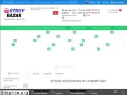 Sites similar to stroybazar.com.ua