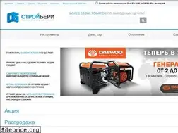 Sites similar to stroyberi.com.ua