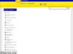 Sites similar to stroyberi.ru