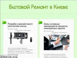 Sites similar to stroybest.kyiv.ua