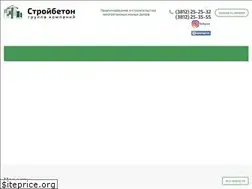 Sites similar to stroybet.ru