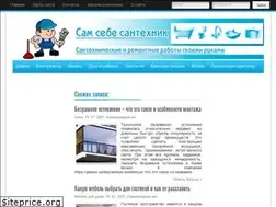 Sites similar to stroybud.com