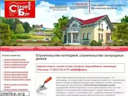 Sites similar to stroybur.ru