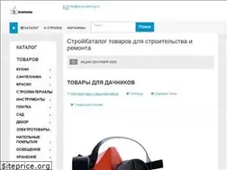 Sites similar to stroycata1og.ru