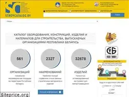 Sites similar to stroycatalog.by