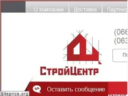 Sites similar to stroycentr.com.ua