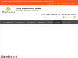 Sites similar to stroycerama.com.ua