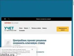 Sites similar to stroychet.ru