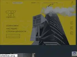Sites similar to stroycity.com.ua