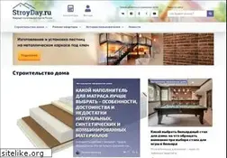 Sites similar to stroyday.ru