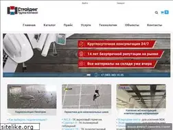 Sites similar to stroyding.ru