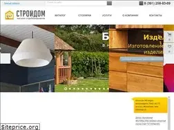 Sites similar to stroydom.com