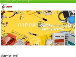 Sites similar to stroydom.kg