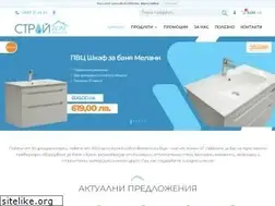 Sites similar to stroydombg.com